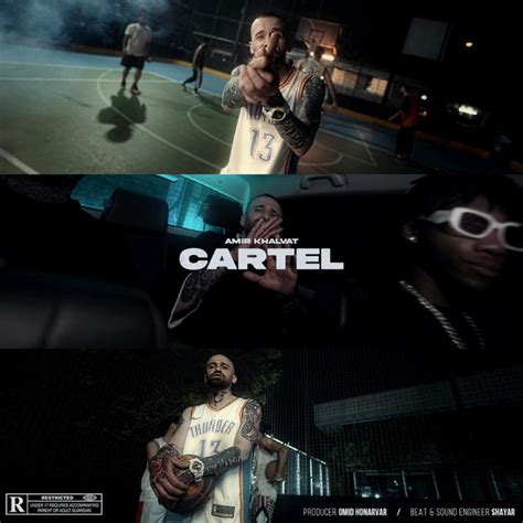 cartel song lyrics